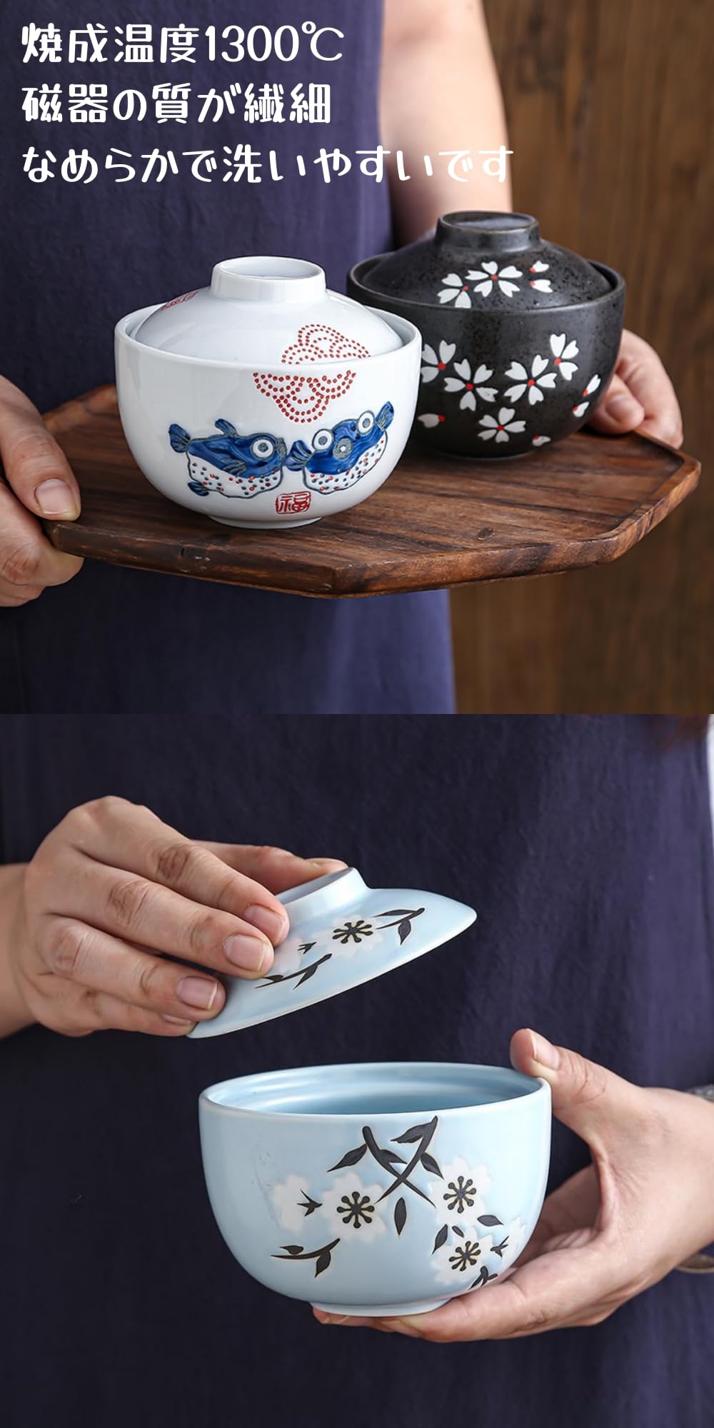 Amazon｜vonghome 蒸し碗 茶碗蒸し碗 蓋付き 蒸し器 日本風 陶器 300ml