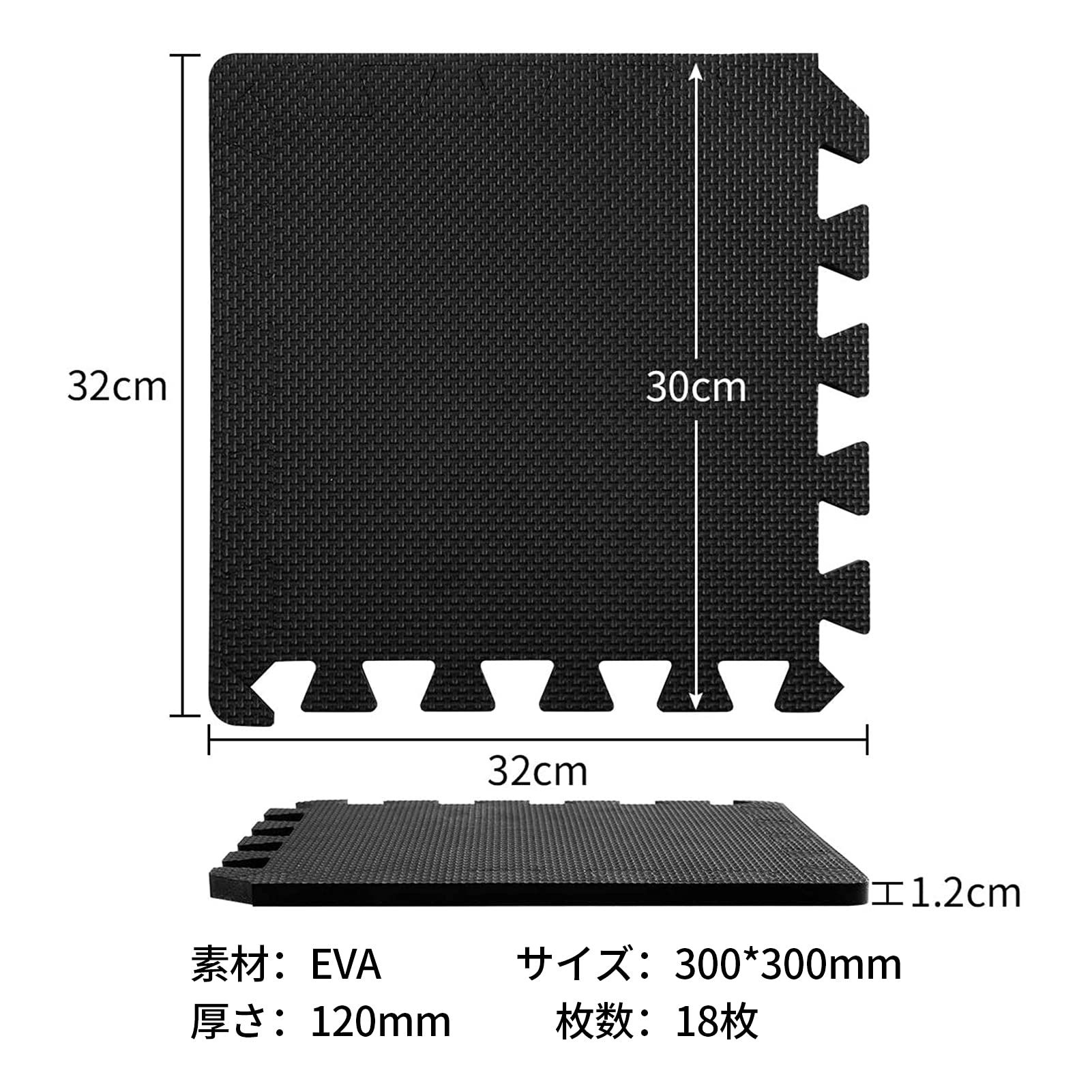 ジョイントマット ジムマット エクササイズ用 防音 トレーニング器具用マット 楽天市場】ジョイントマット 筋トレマット 12枚セット 60*60cm