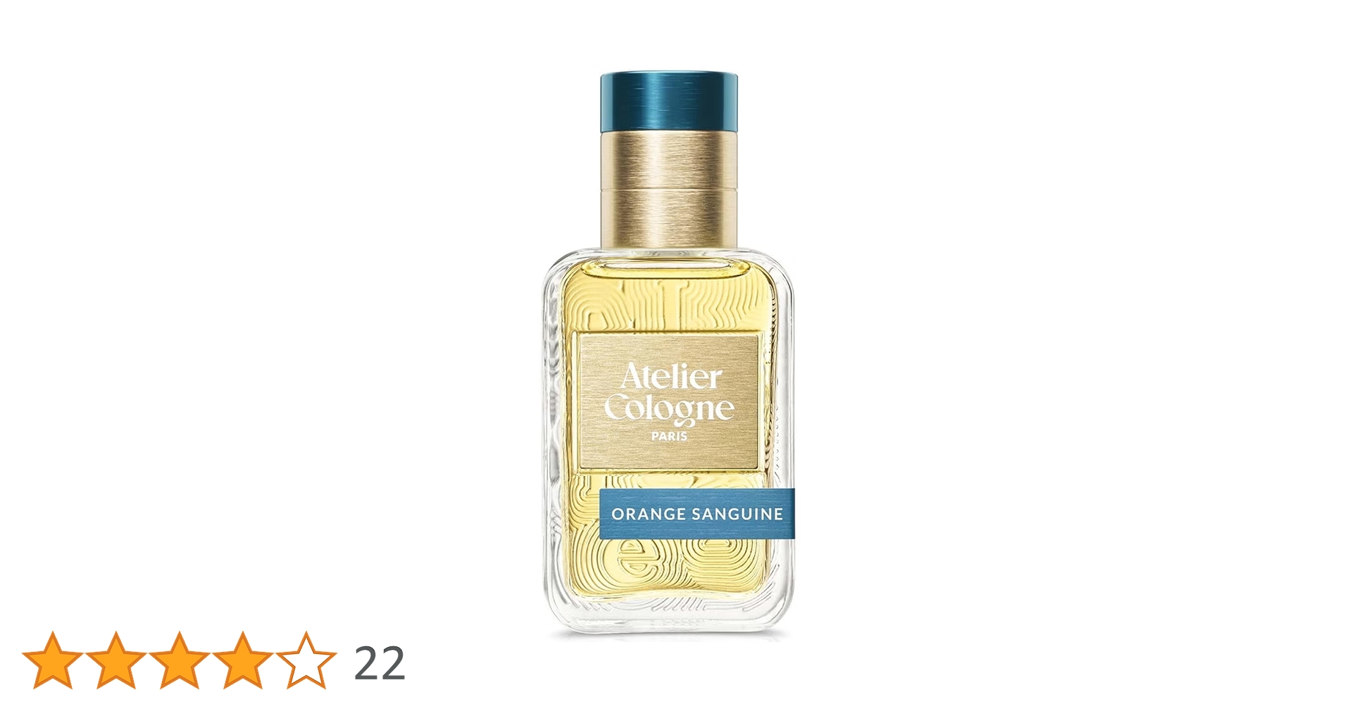 アトリエコロン オレンジサングイン& ポメロパラディ 10ml5個セット