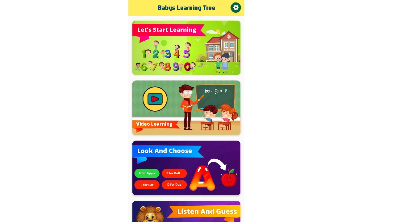 Learning Tree - App on Amazon Appstore