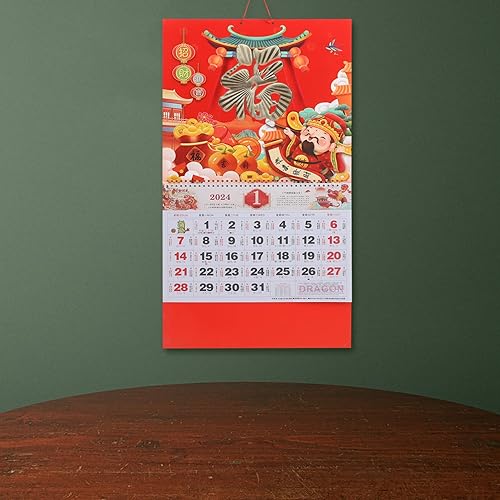 Miniatura 7 de Calendario chino 2024 2024 Calendario de pared chino Año del Dragón Calendario mensual para Año Nuevo, decoración de oficina en casa, calendario
