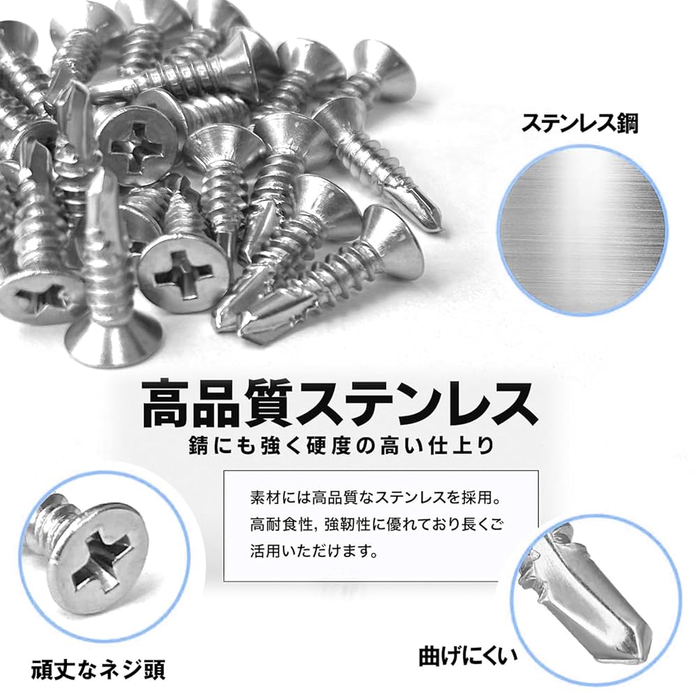 民平　小皿　４枚　細かいヒビあり ビスピタ 皿 4×38mm（125本入） | ジョイフル本田 取り寄せ