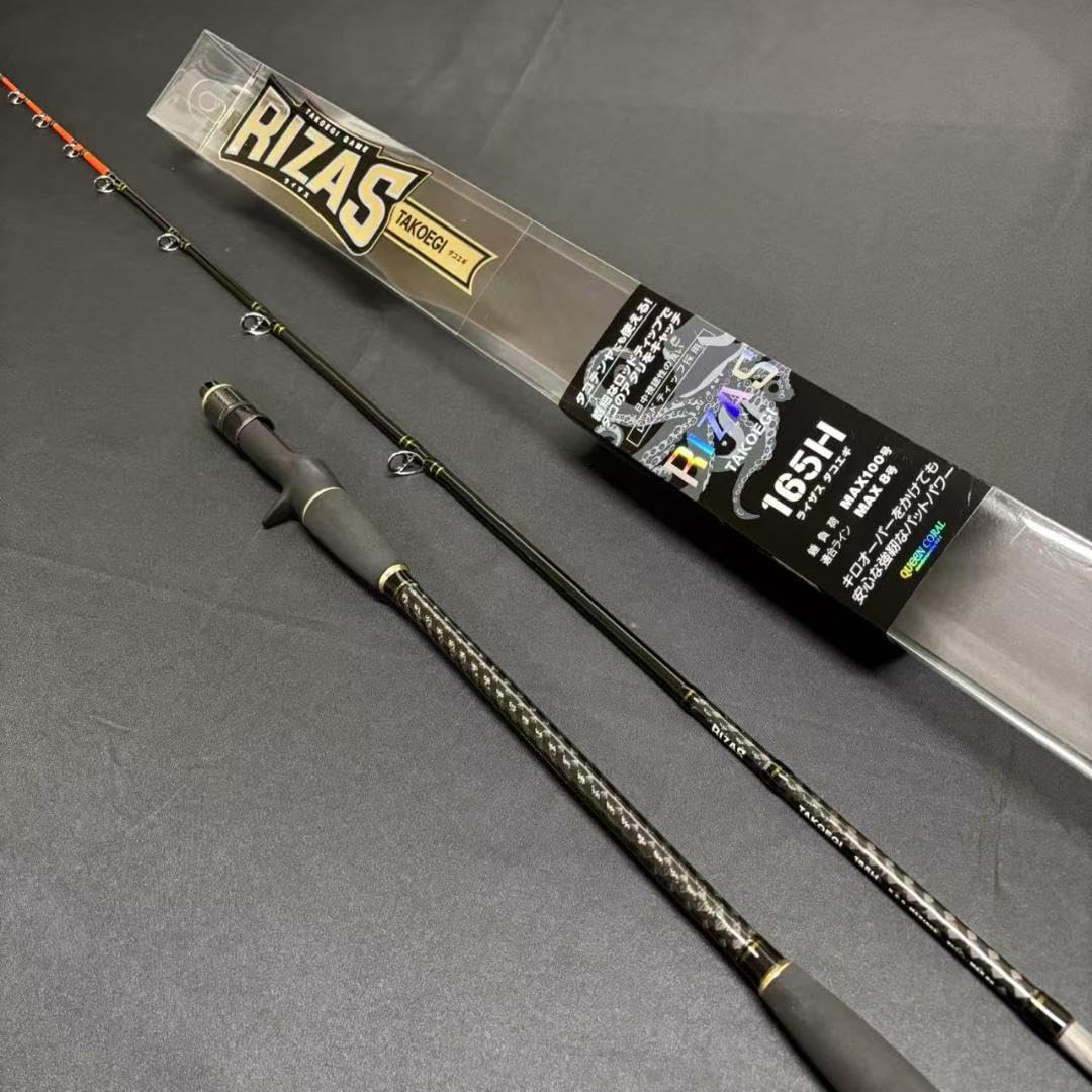 新品 タコエギロッド 165H MAX100号 船竿 Amazon | 船竿 タコエギロッド RIZAS TAKOEGI 165H MAX100号