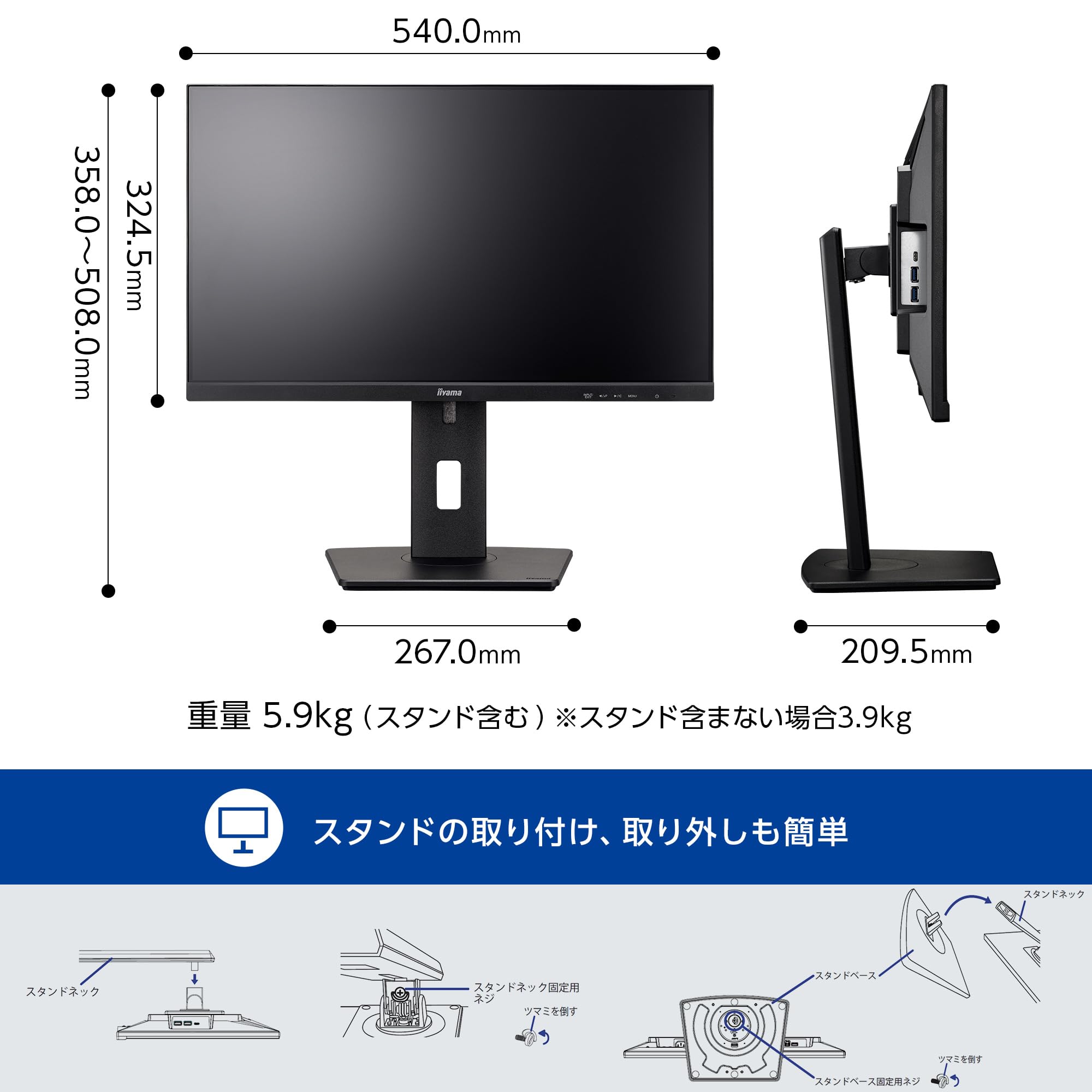 iiyama XUB2492HSN 23.8インチ モニター 本体 Amazon.co.jp: マウスコンピューター iiyama モニター ディスプレイ