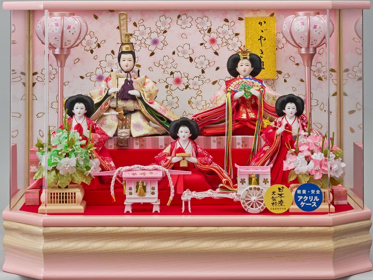 京童作 雛人形 雛人形 特選約38cm 花ころも 京童作 雛人形 特選約38cm