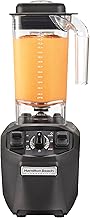 Hamilton Beach Commercial HBH455 Tango High-Performance Blender, 2.4 Horsepower, 48 Ounce Capacity, Adjustable Timer, BPA-Free Stackable Co-Polyester Container, NSF Certified