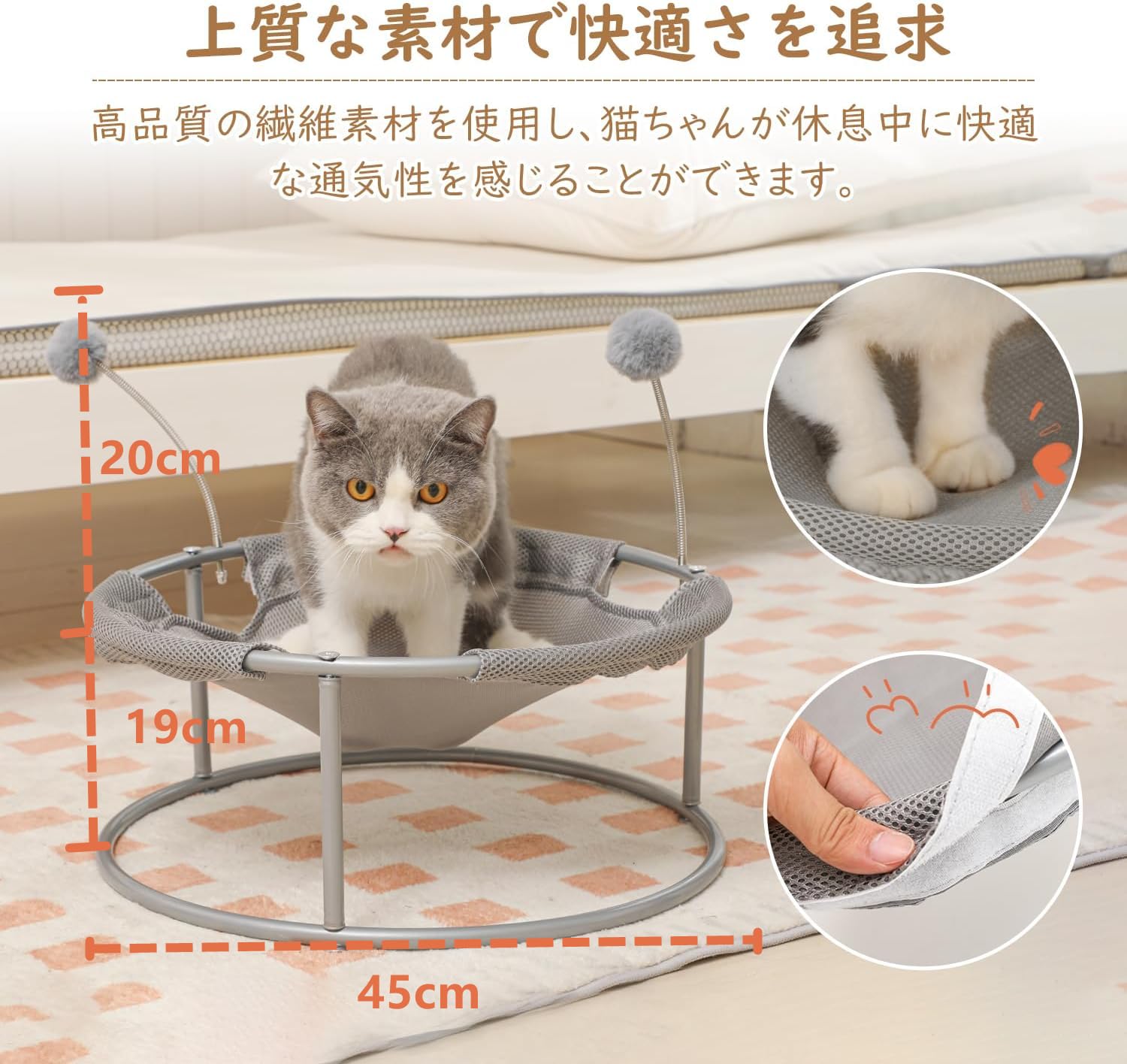 Amazon.co.jp: Shinyever 猫 ベッド ペットハンモック 犬猫用ベッド 
