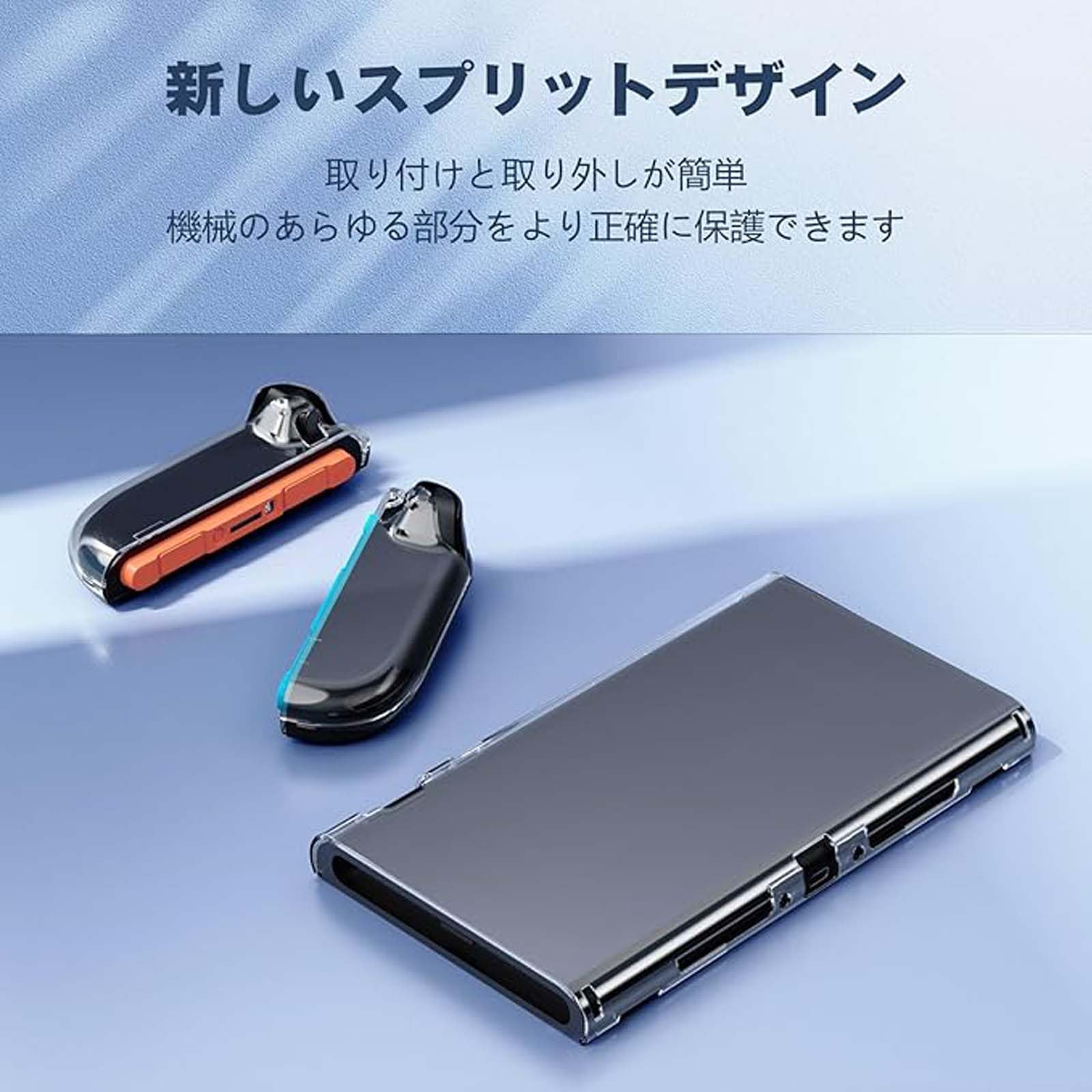 Amazon.co.jp: For Nintendo Switch 2 ケース 任天堂 Switch2 (2025