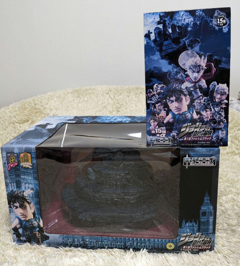 【新品・未開封】キャラヒーローズ　ジョジョの奇妙な冒険　台座+フィギュア Amazon.co.jp: ・キャラヒーローズ ジョジョの奇妙な冒険 台座+