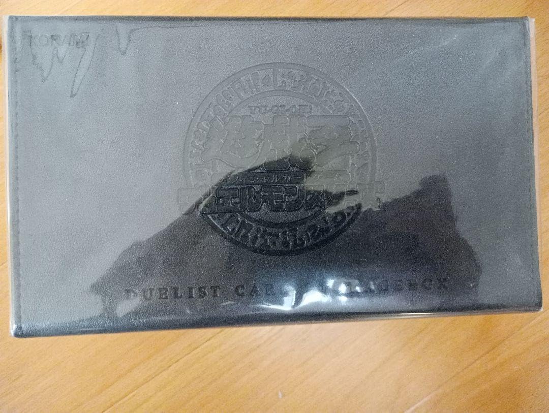 デュエリストカードストレージボックスDX ブラックレザー コナミ