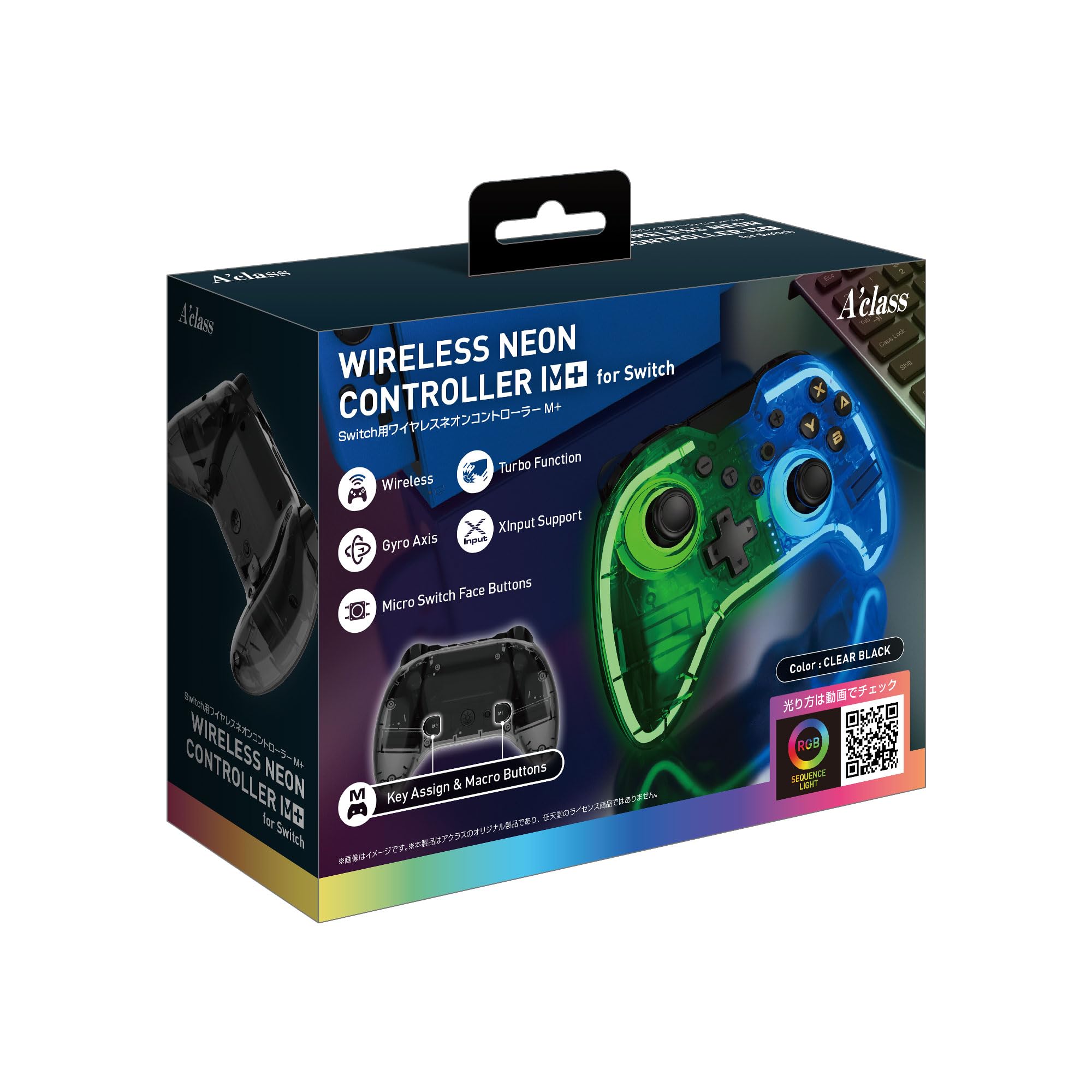 Amazon.co.jp: アクラス Switch用ワイヤレスネオン