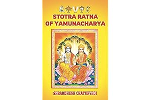 Stotra Ratna of Yamunacharya: Unlocking the Divine Verses Praising Narayana