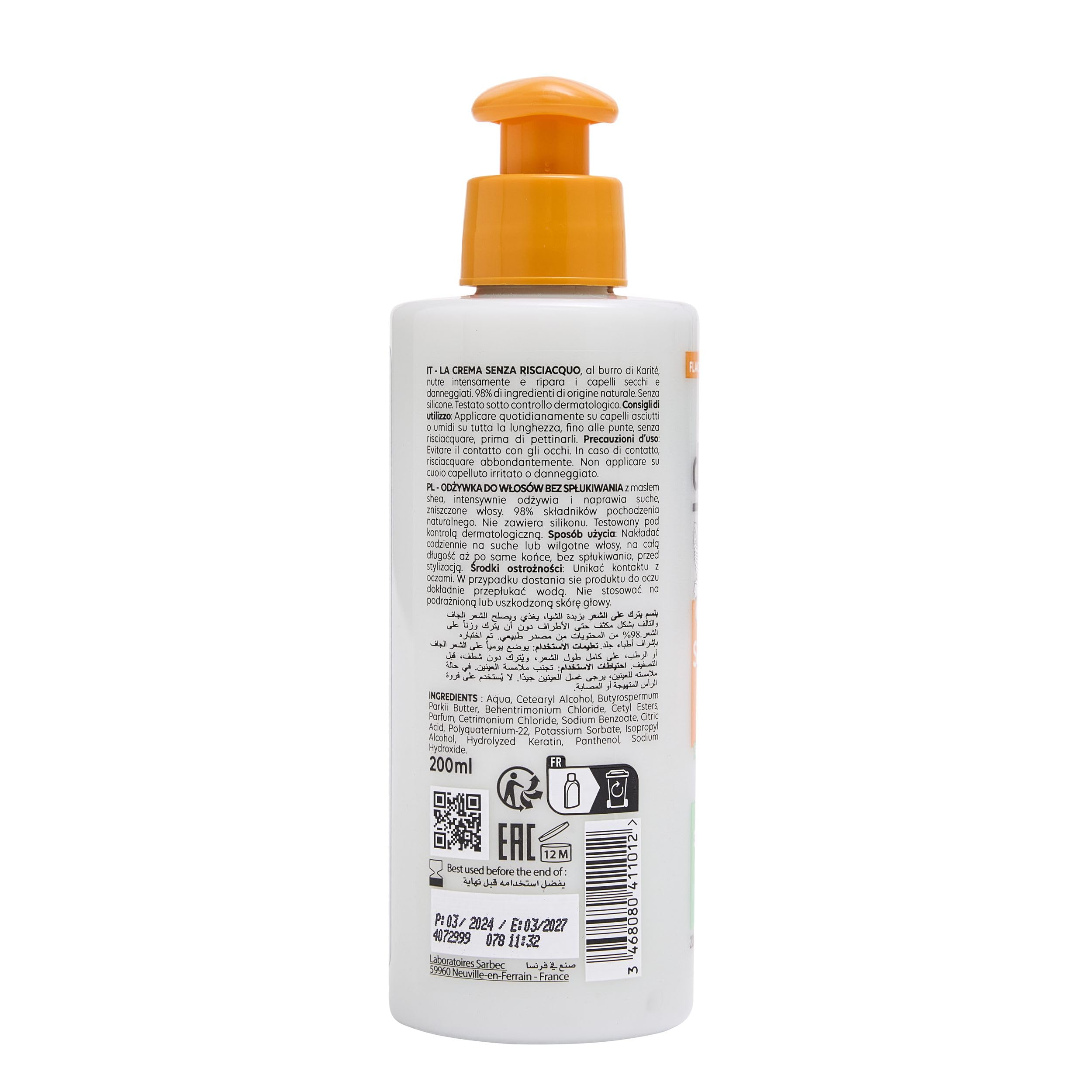 Corine de Farme - Crème de Soin Sans Rinçage au Beurre de Karité - Pour Cheveux Secs et Abîmés - Nourrit, Répare, Démêle - Sans Silicone - 200 ml