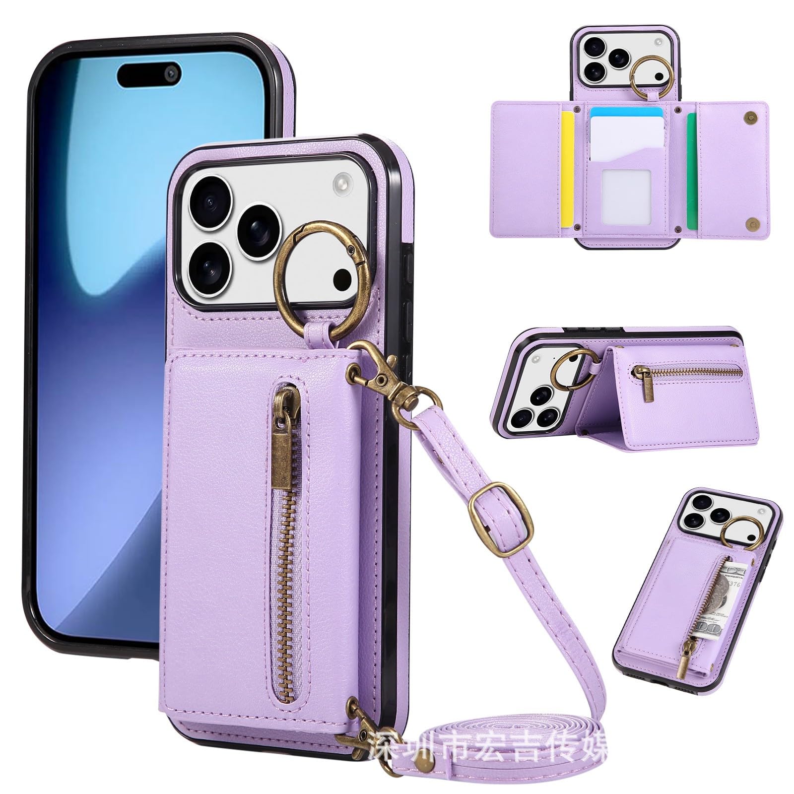Étui portefeuille iPhone 16 en cuir violet à fermeture éclair pour style de vie actif - 7