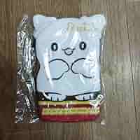 Amazon | 一番くじ はなまるおばけポーチ 品 | バッグ・財布