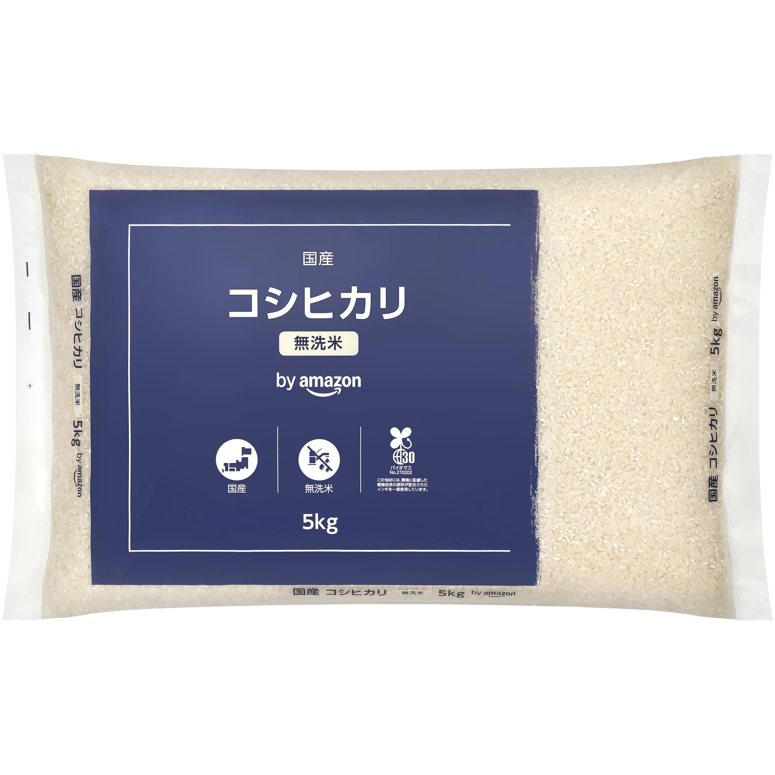 by Amazon コシヒカリ 無洗米 5kg