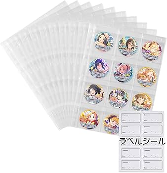 Amazon.co.jp: SENUN缶バッジ 収納 57mm キーホルダー 収納 缶バッジ