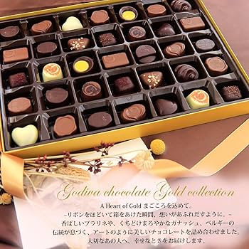 Amazon.co.jp: 専用袋付き ゴディバ godiva ゴディバ