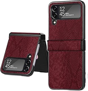 جراب متوافق مع جالاكسي Z فليب 3 بريموم من الجلد الصناعي على شكل جلد التمساح لسامسونج جالاكسي Z فليب 3 - من Next store أحمر سامسونج جالكC زد فليب 3