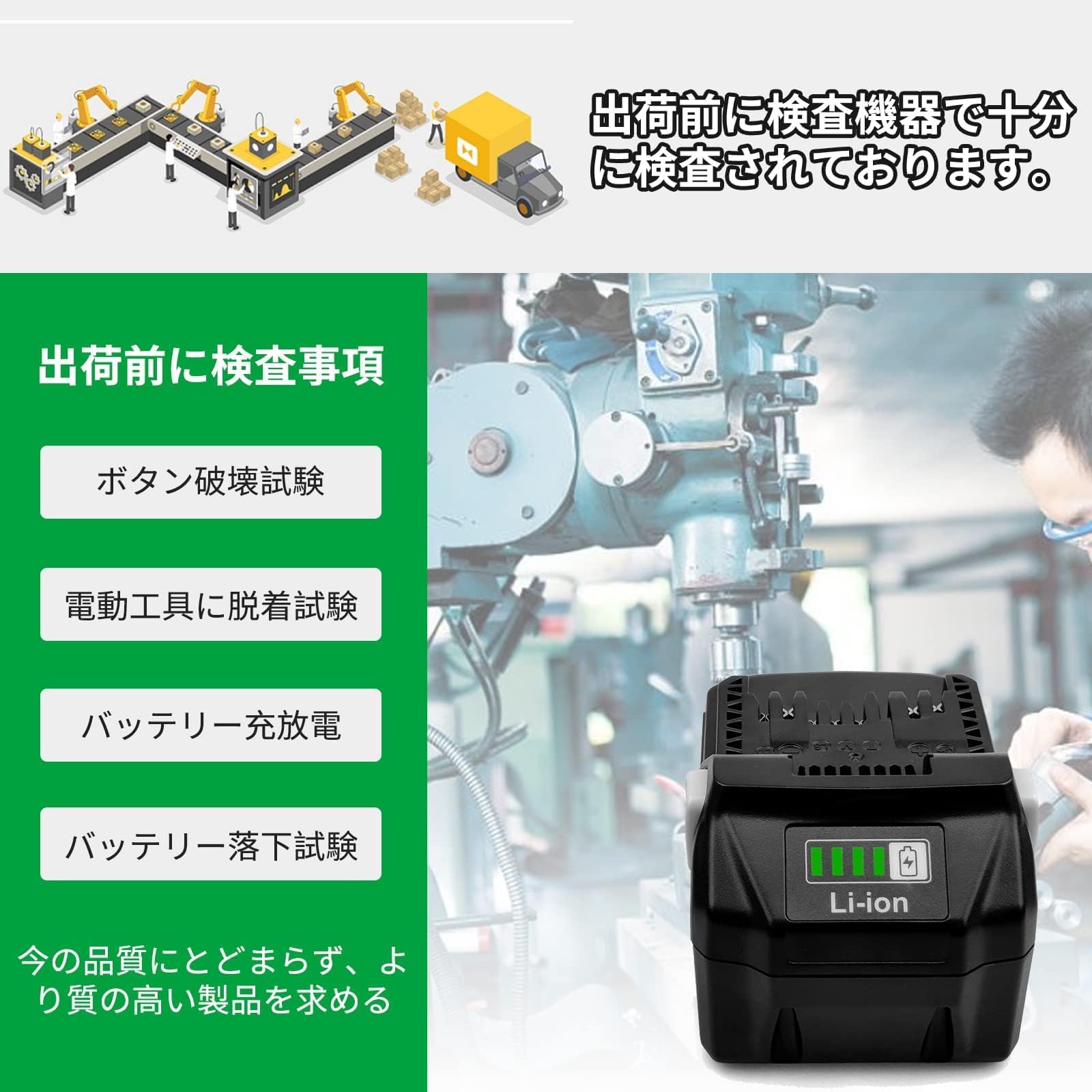 VANKO 互換 ハイコーキ 36v バッテリー BSL36A18 36v/3w Amazon.co.jp: VANKO 互換 ハイコーキ 36v バッテリー BSL36A18 36v