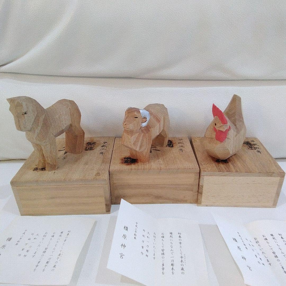 Amazon.co.jp: 橿原神宮 干支置物 橿原神宮 干支一刀彫 午 羊 申