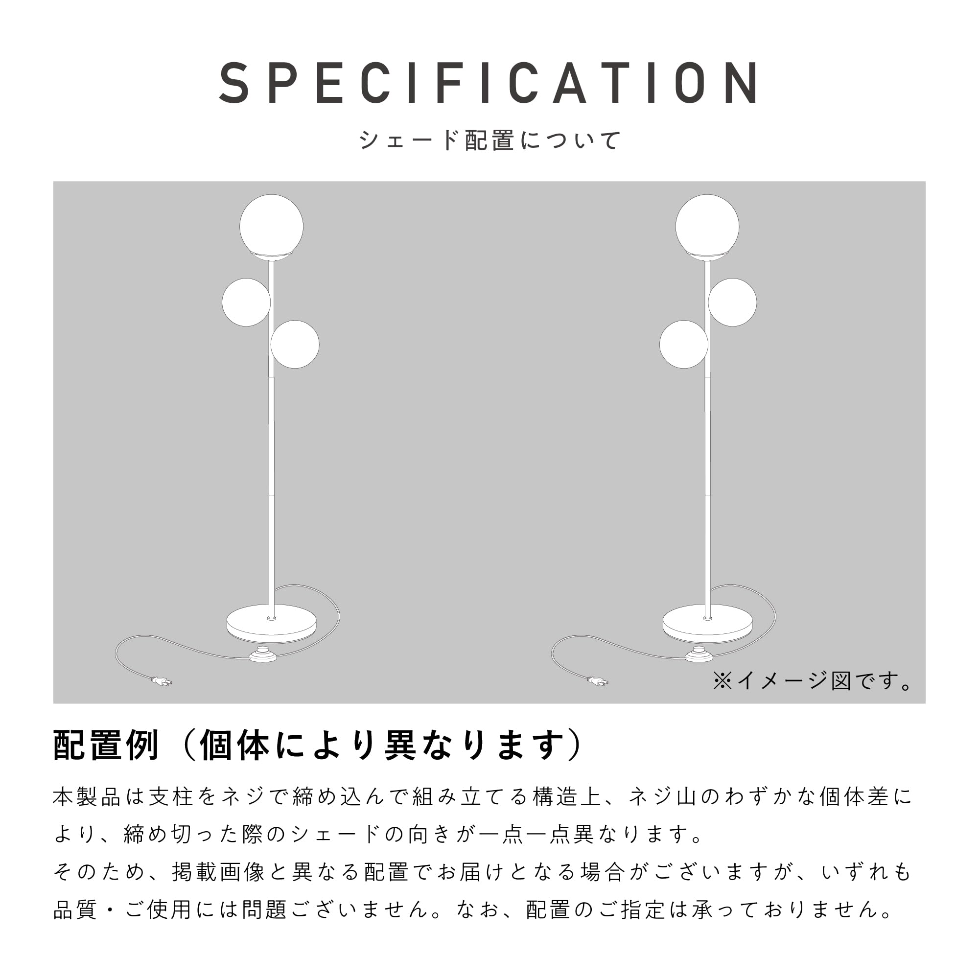 Amazon.co.jp : VENTOTA フロアライト フロアスタンド 3灯 照明器具