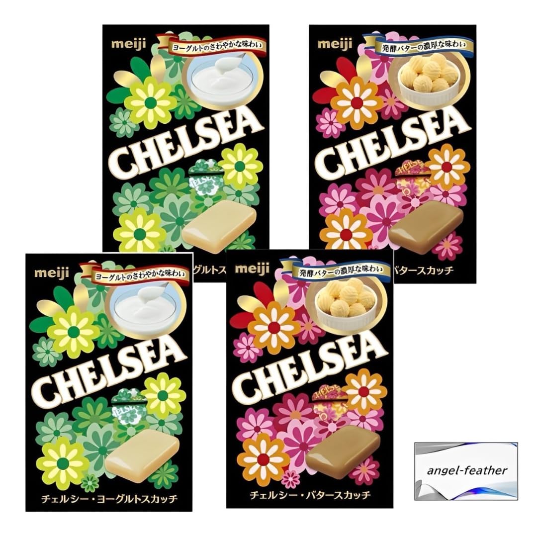 Amazon.co.jp: 【在庫限り】 明治 チェルシー ヨーグルトスカッチ 10粒 