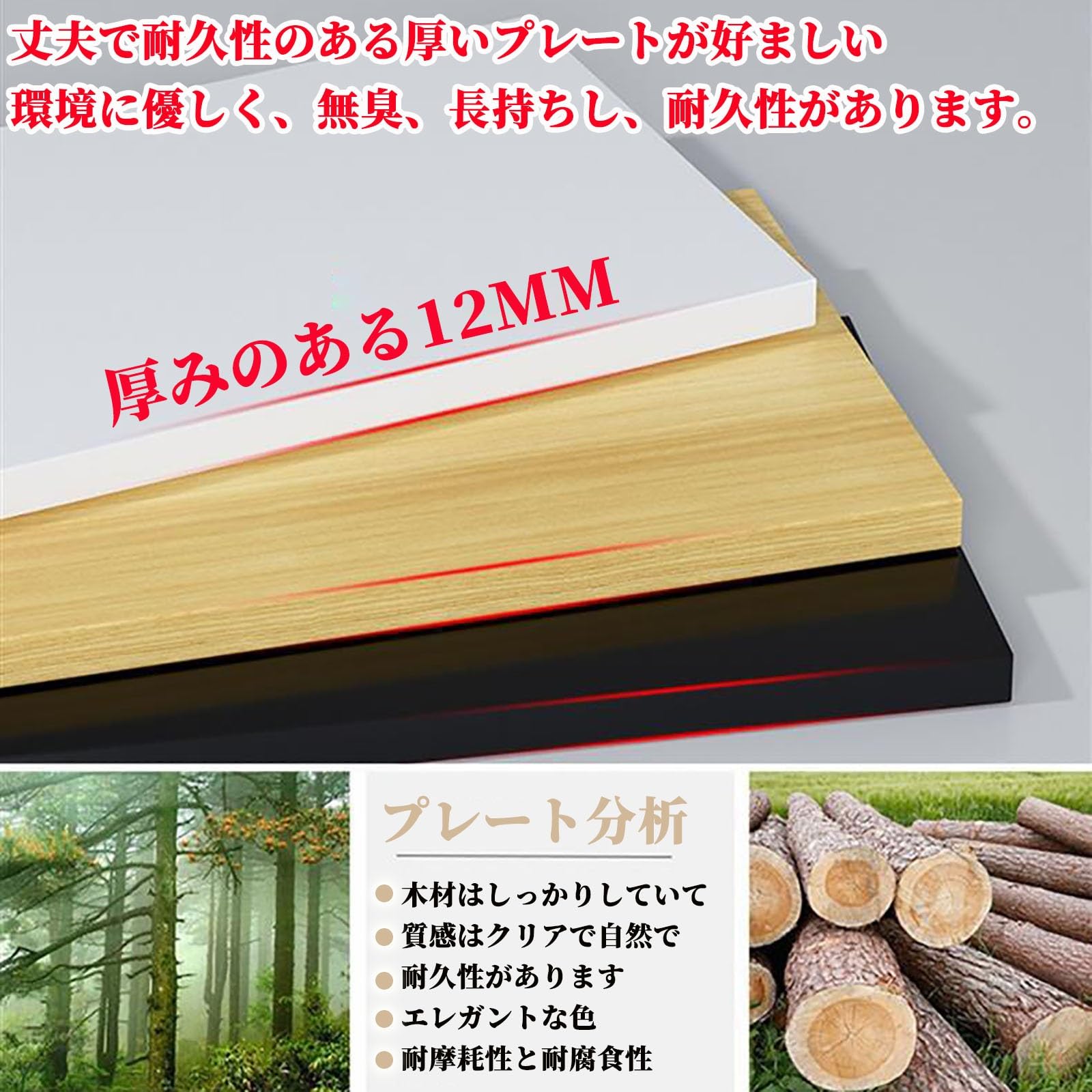 送料無料  ルマン　TVボード　90・120・150 ルマン TVボード 90・120・150