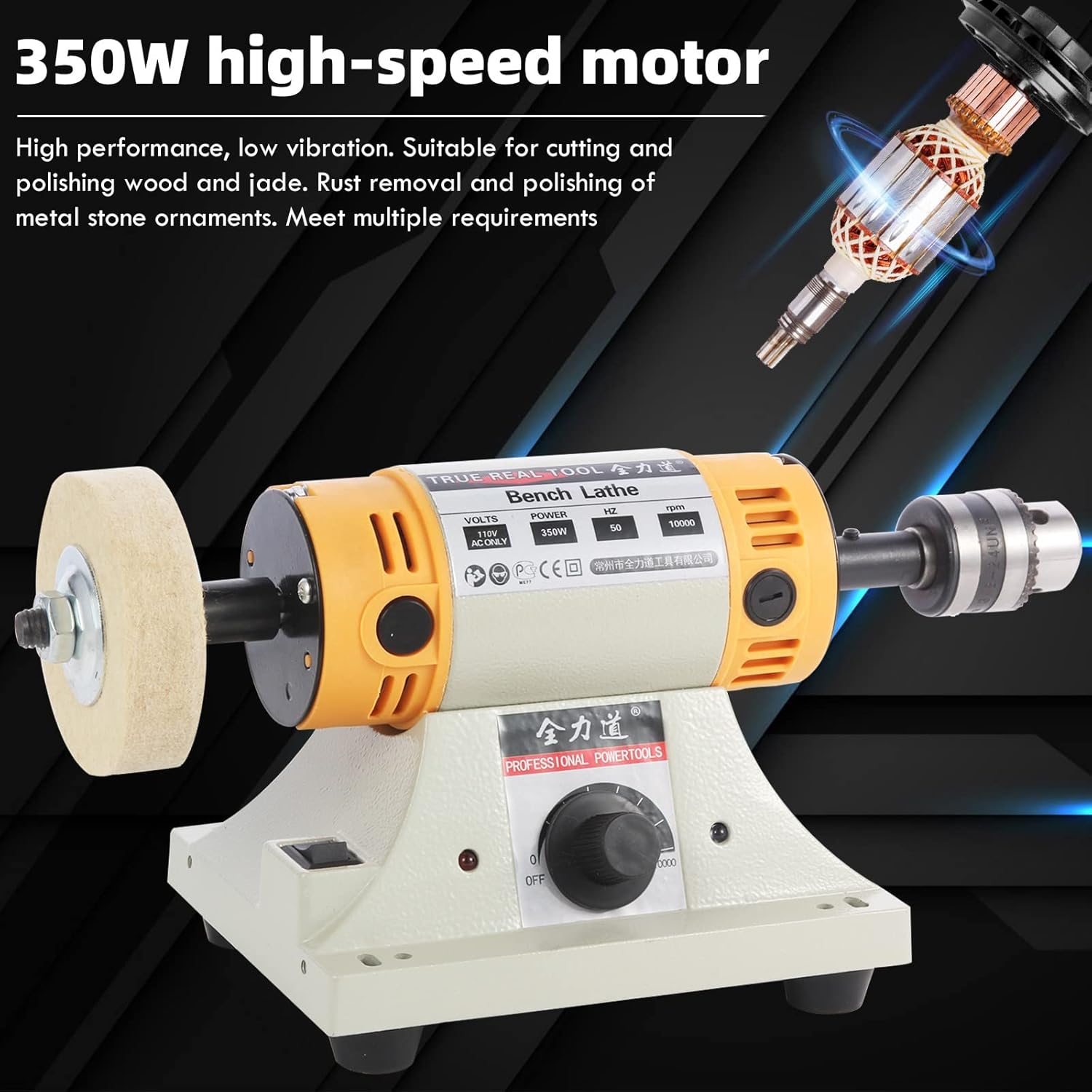 110V 350W Adjustable Speed Bench Grinder Polishing Machine For DIY Woodworking Jade Jewelry Polisher With Metal Flexible Shaft Handle, For Engraving, Grinding and Drilling