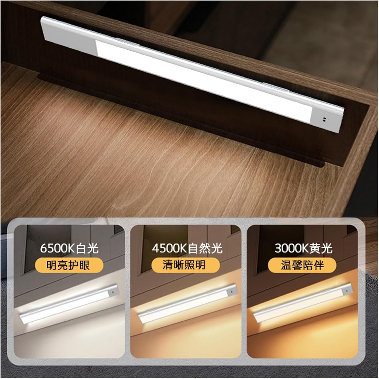 1 Pcs Replaceable LED Hand Scan Sensor Light Strip Adjustable Dimming Magnetic Gesture Sensor Night Light USB Rechargeable Cabinet Lamp (Color : Silver White Light, Size : 40cm)