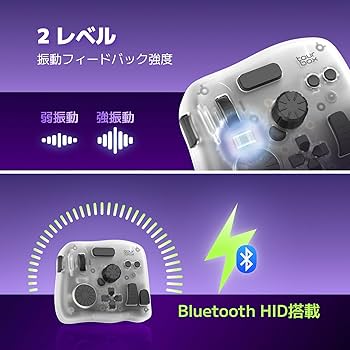 Amazon | TourBox Elite Plus、iPad 左手デバイス Bluetooth Amazon | TourBox Elite Plus、iPad 左手デバイス Bluetooth