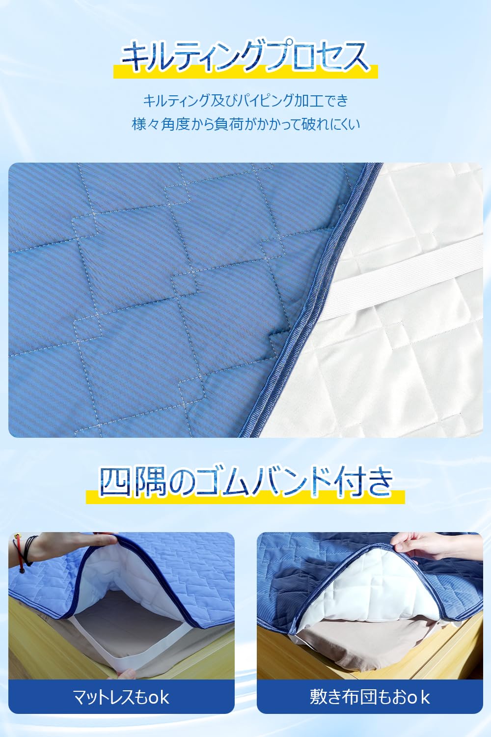 冷感マット Amazon.co.jp: VK Living 冷却マット 冷感ジェルマット 【氷の上