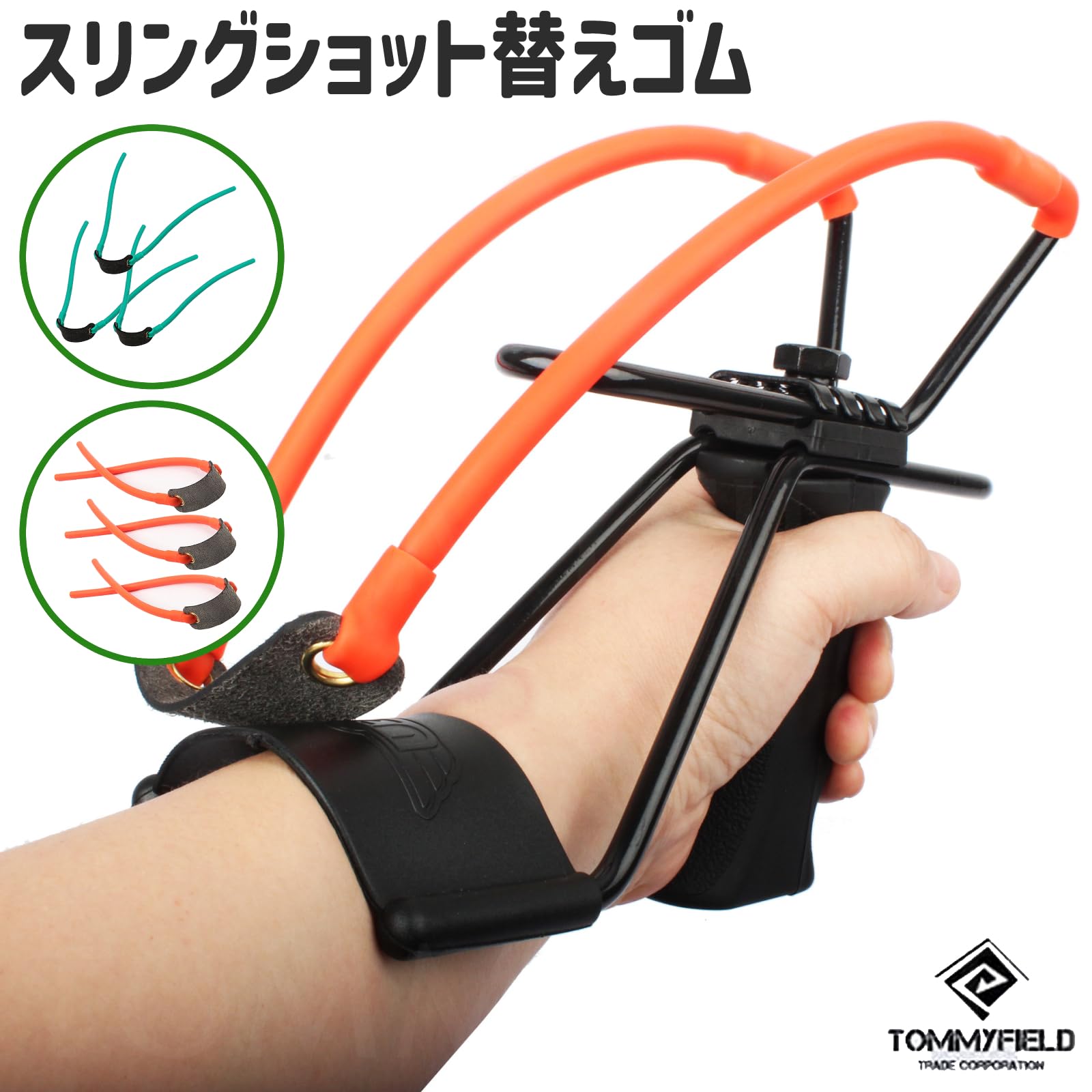 Amazon | TOMMYFIELD スリングショット 替えゴム パチンコ 狩猟用 Amazon | TOMMYFIELD スリングショット 替えゴム パチンコ 狩猟用
