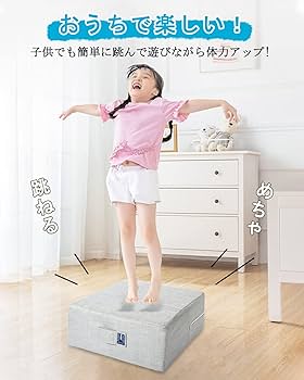 Amazon | トランポリン クッション リネンスクエアクッション 3