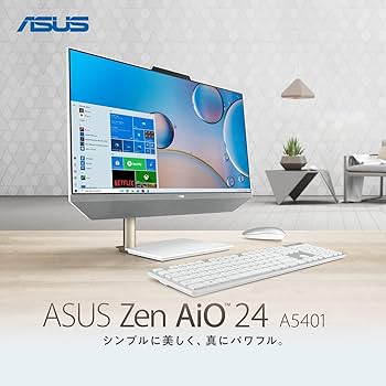 ASUS - ASUS オールインワン デスクトップPC windows10  Amazon | ASUS デスクトップパソコン 一体型 オールインワン