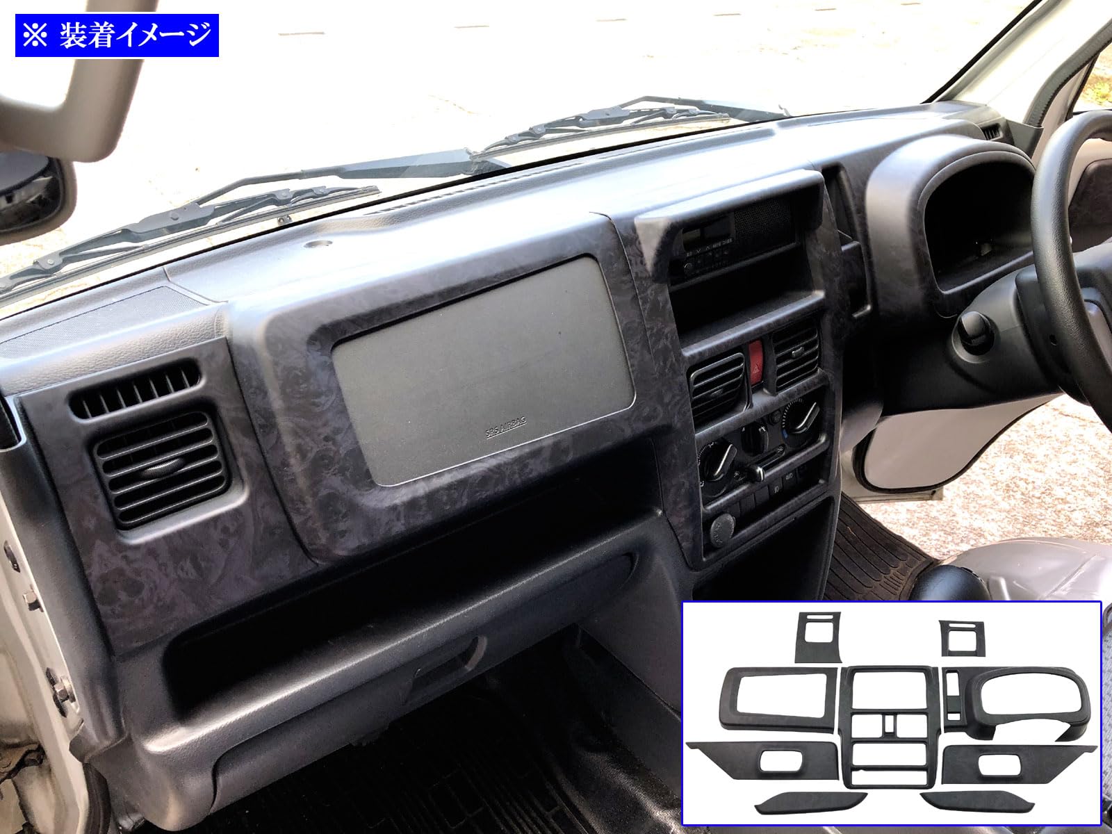 【新品】SUZUKIスーパーキャリイ　インテリアパネルセット BRIGHTZ社製 Amazon | BRIGHTZ スーパーキャリイ DA16T インテリアパネルセット