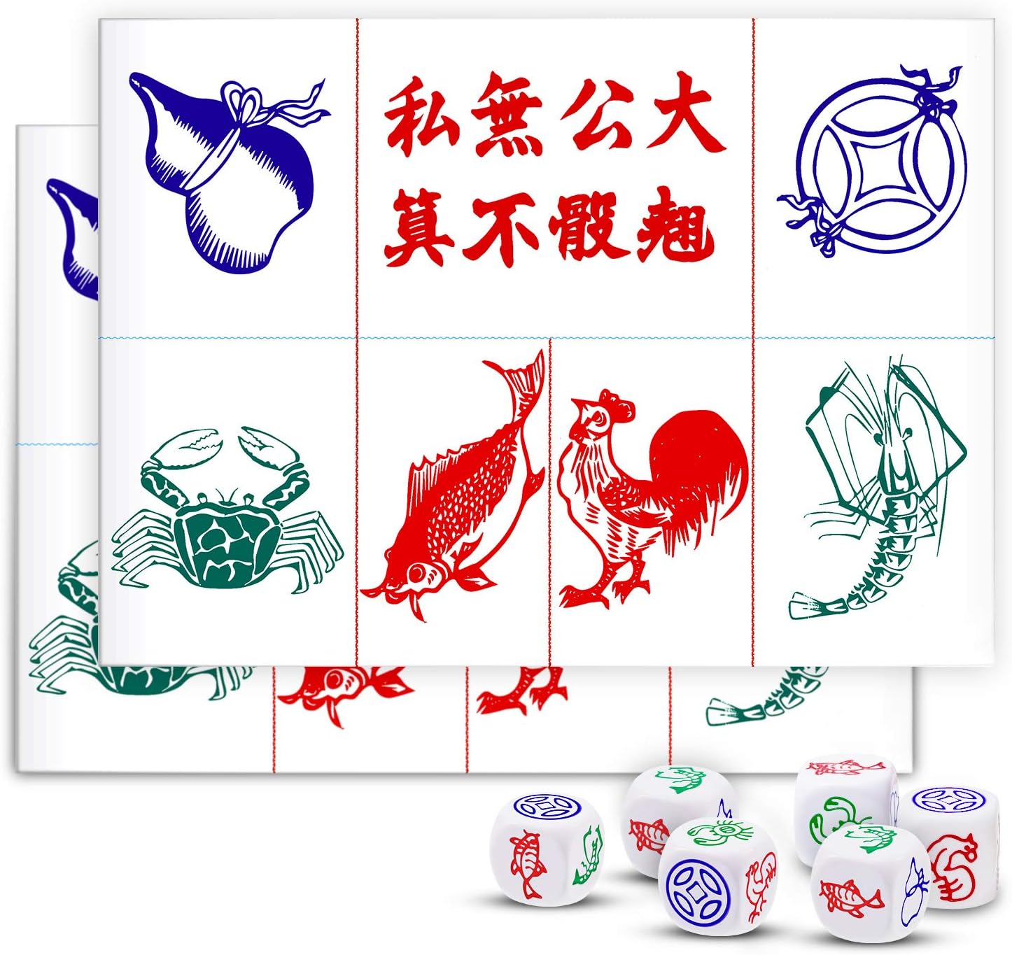 Sumind 2 Sets Chinese Traditional Fish Crab Prawn Game, Chinese New Year Traditional Game Fish Prawn Shrimp Crab Chicken Coin Calabash Paper