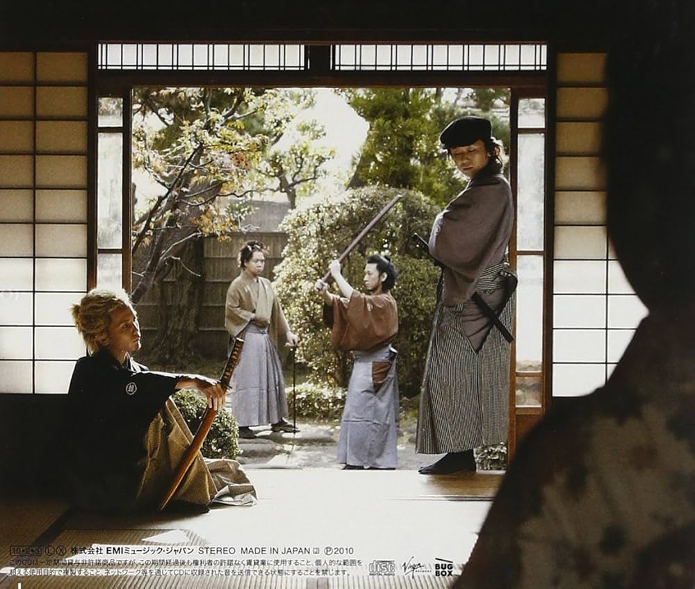 Amazon.co.jp: JAPON: ミュージック