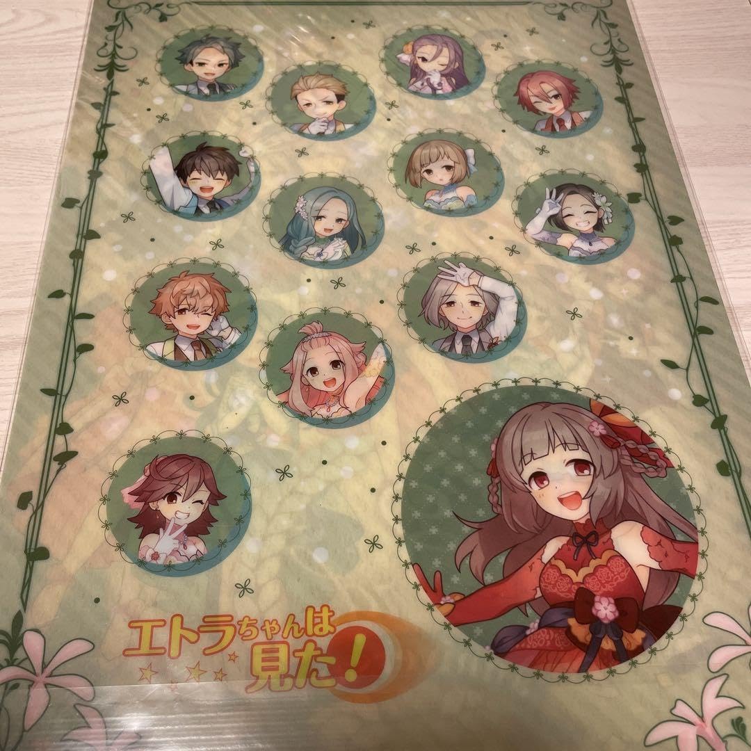 Amazon.co.jp: エトラちゃんは見た 3周年記念クリアファイル : おもちゃ