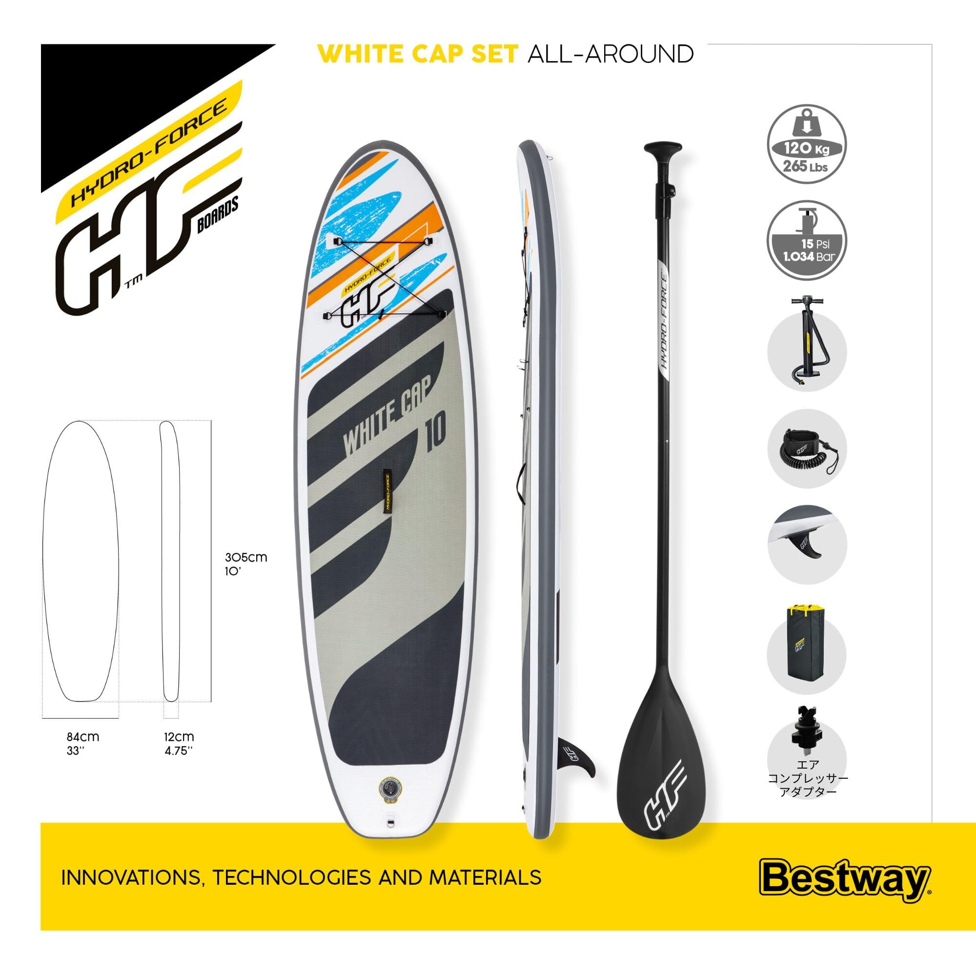 Amazon | Bestway Hydro-Force White Cap SUPボードセット