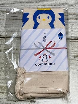 Amazon.co.jp: ??YUKI??ファンクラブ継続特典 FCライブ特典 : おもちゃ