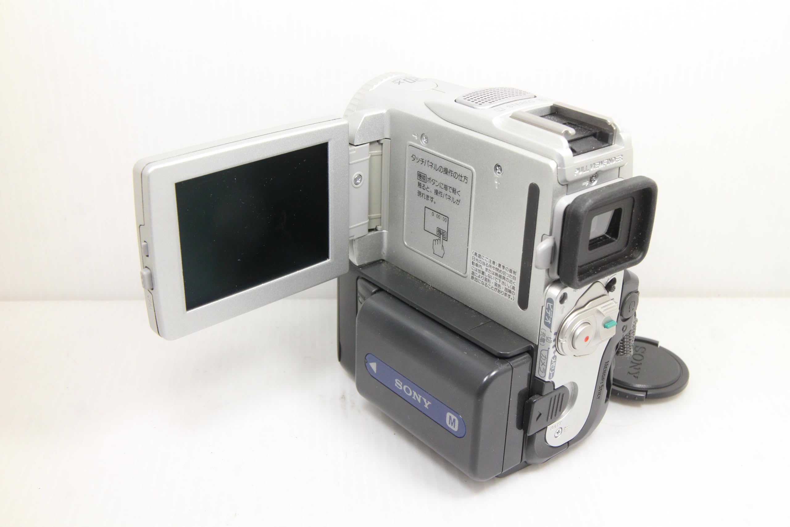 SONY DCR-PC101K　デジタルビデオカセット付き ソニー、PC9の後継機「DCR-PC101K」