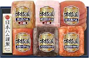 バム様 Amazon.co.jp: 日本ハム 本格派 ハムギフト NH-449 お歳暮