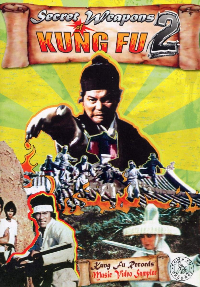 Secret Weapons Of Kung Fu: Volume 2 [DVD]
