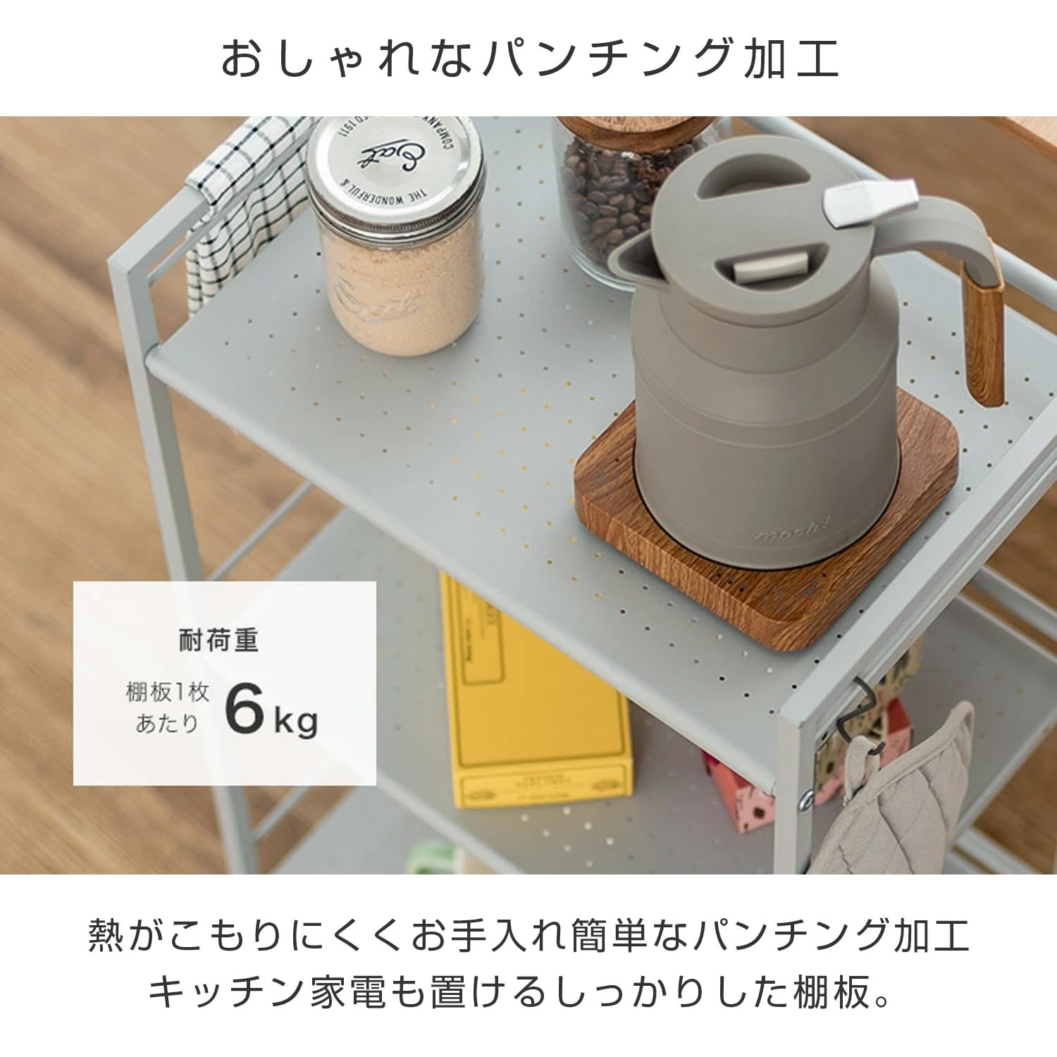 キッチンワゴン・水切り・カラーボックス 3点セット[取引中] 楽天市場】カラーボックス（キッチンワゴン｜キッチン収納）：収納家具
