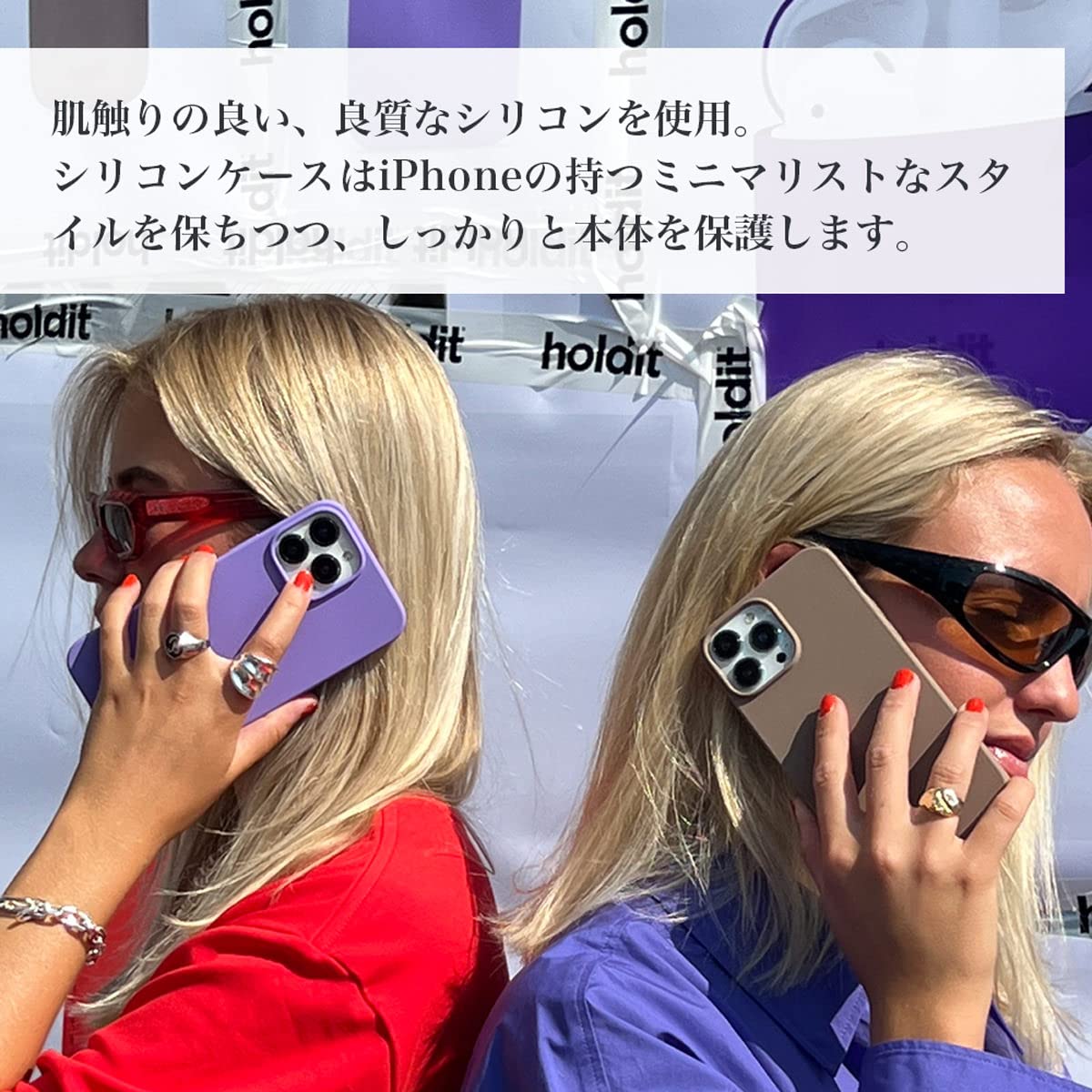 Etui Holdit silicone Case do iPhone 13 Pro jasnobrązowy