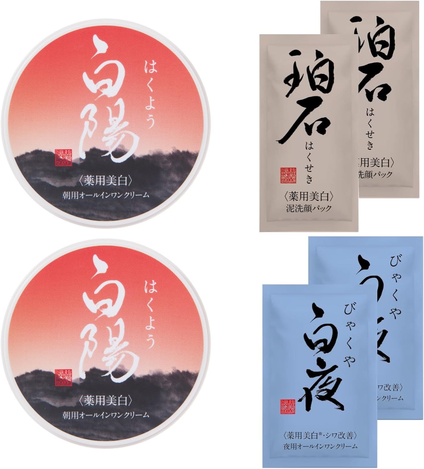 ◎ディスク綺麗です！ 学校の怪談 DVD 全巻 7本セット 新品ケース付き