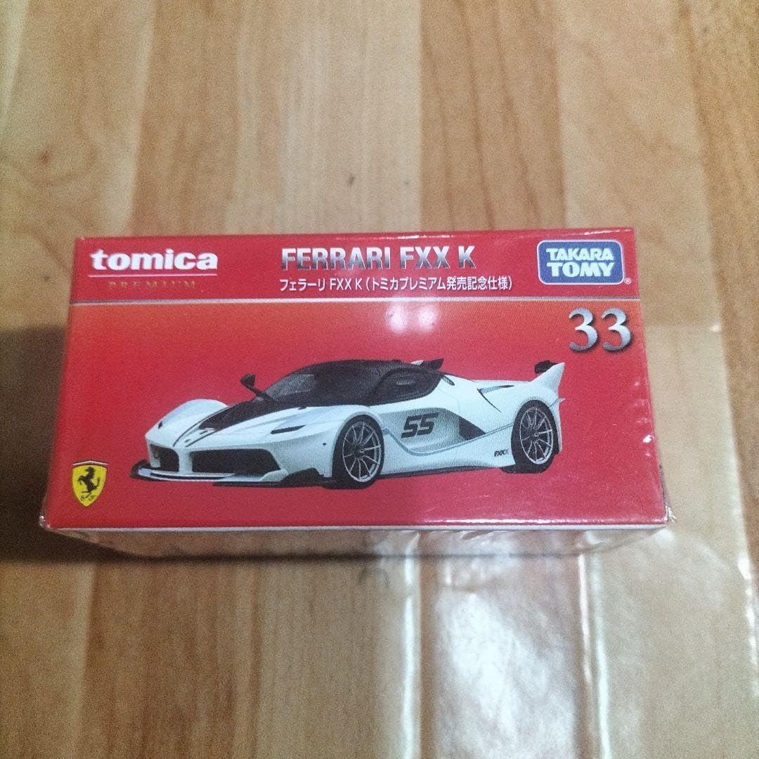 トミカ フェラーリ 初回限定車 4台セット フェラーリ 初回特別仕様」の