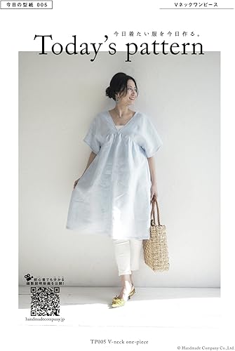 Amazon ハンドメイド カンパニー Cut Pattern 型紙 パターン Vネックワンピース Today S Pattern フリーサイズ Tp005 型紙 パターン 通販