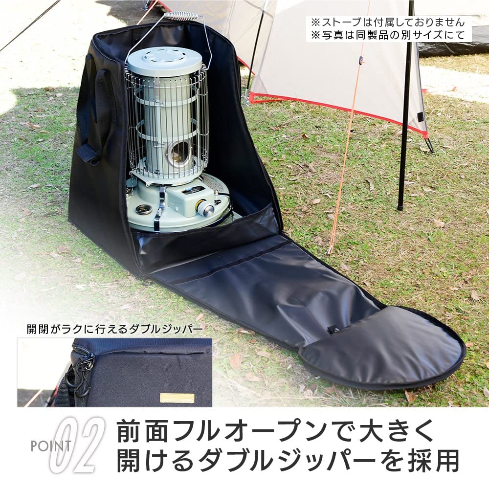 ☆送料無料 キャンパーズコレクション 山善 ストーブ 収納 ブラック 1469 Amazon | [キャンパーズコレクション 山善] ストーブ 収納ボックス